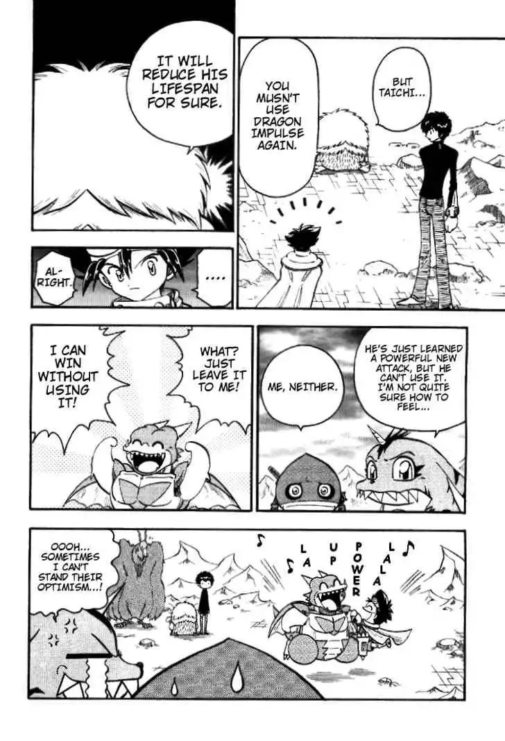 Digimon Adventure V-Tamer 01 Chapter 43 8